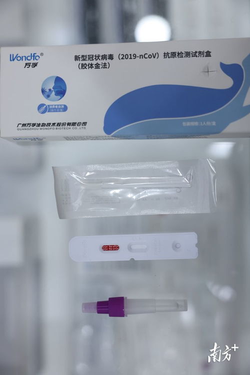 日产能超1000万份，揭秘万孚生物抗原试剂高效生产链