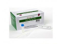 动物疫病检测利器 非临床诊断用生物试剂盒的技术前沿与应用展望